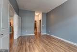 1209 Charles Street - Photo 5