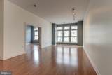 1209 Charles Street - Photo 9
