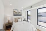 7125 Georgia Avenue - Photo 10