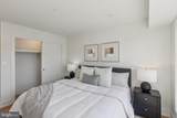 7125 Georgia Avenue - Photo 7