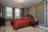 1901 Walnut Street - Photo 10