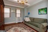 1901 Walnut Street - Photo 17