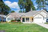 7 Teaberry Lane - Photo 1