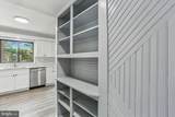 18506 Eagles Roost Drive - Photo 16