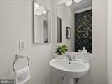 1335 Cooksie Street - Photo 18