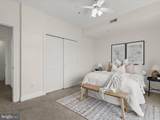 1335 Cooksie Street - Photo 22