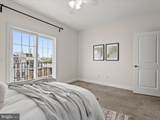 1335 Cooksie Street - Photo 23