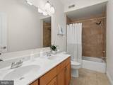 1335 Cooksie Street - Photo 25