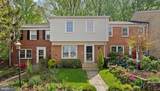 5476 Midship Court - Photo 2