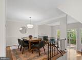 5476 Midship Court - Photo 7