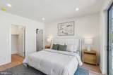 7125 Georgia Avenue - Photo 7