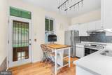 2024 Spring Garden Street - Photo 4