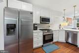519 Watkins Street - Photo 8