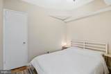 3701 Connecticut Avenue - Photo 10