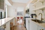 3701 Connecticut Avenue - Photo 7