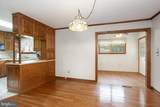 216 Royal Arms Way - Photo 16
