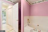 7102 Cedon Road - Photo 26