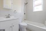 1646 54TH Street - Photo 25