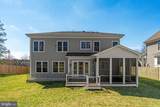 309 Park Street - Photo 81