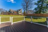 309 Park Street - Photo 84