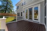 309 Park Street - Photo 85