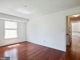 3856 Shadywood Drive - Photo 23