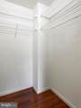 3856 Shadywood Drive - Photo 26