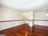 3856 Shadywood Drive - Photo 8