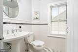 442 Ellisdale Road - Photo 24