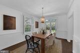 1000 Quinard Court - Photo 16