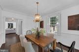 1000 Quinard Court - Photo 17