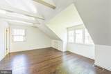 1000 Quinard Court - Photo 29