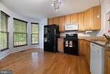 8707 Community Square Lane - Photo 2