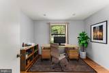 133 Jenkins Point Road - Photo 20