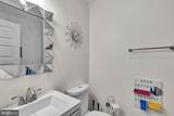 1670 40TH Street - Photo 21