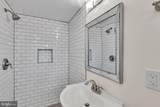 1670 40TH Street - Photo 26