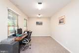 335 Larch Place - Photo 17