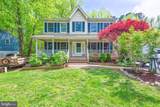 335 Larch Place - Photo 5