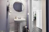 24019 Ingrams Drive - Photo 36
