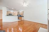 310 High Gables Drive - Photo 10
