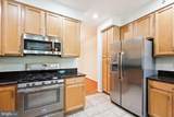 310 High Gables Drive - Photo 14