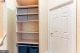 310 High Gables Drive - Photo 19