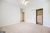 310 High Gables Drive - Photo 24