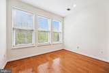 310 High Gables Drive - Photo 6