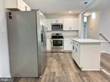 4507 Dale Boulevard - Photo 4