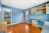 2323 Boston Street - Photo 31