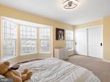 12 Mccaulley Court - Photo 19