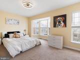 12 Mccaulley Court - Photo 20