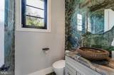 11610 Leesburg Pike - Photo 21