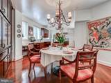 102 Cotswold Road - Photo 28